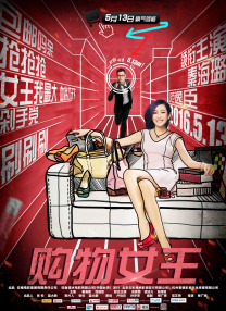 久草视频在线观