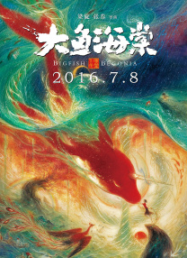 中文字幕免费播放