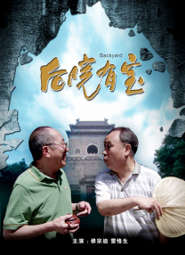 欧美精彩狠狠色丁香婷婷