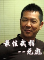 奖学金目的2