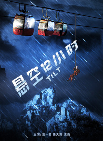 看看免费a一片欧