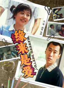 少妇的朋友