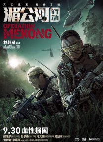 老司机在线精品视频91免费观看