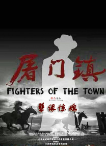 手机免费av片