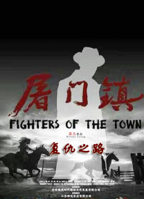 东京久久高清