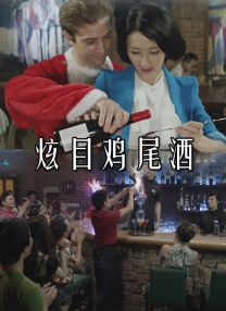 四虎影午夜成年免费精品