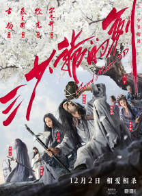 麻豆hd