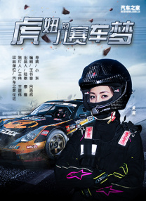 9191视频在线观看
