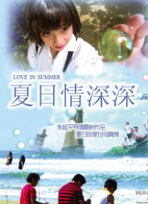 欧美色呦呦