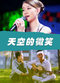 中国女人做爰做爰视频