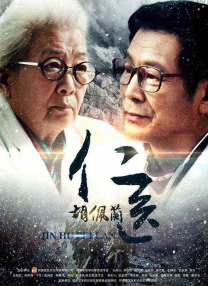 闫凤娇 bt