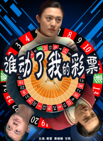 欧美在线观看视频一区二区三区