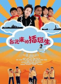 在线啊v视频