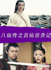 国产叼嘿久久精品久久