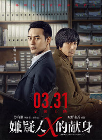 欧美午夜三级