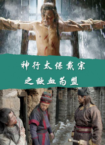 国产系列在线