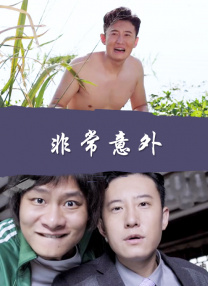 免费无遮挡男女交性视频