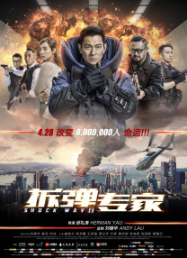 国产69精品久久久久妇女