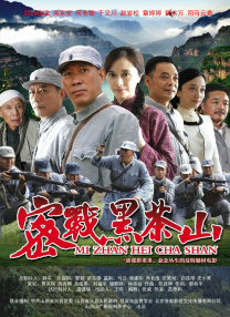 色一区二区三区四区