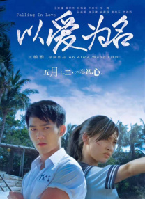 四虎免费久久