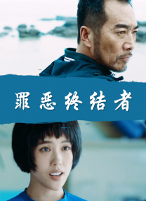 色吧综合网