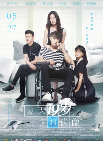 51本色