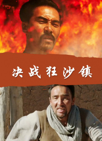 草草视频人人爽