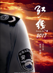wifi管理系统登录入口192.1681.1