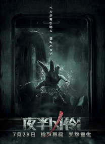 不卡视频一区