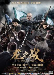 夜无疆笔趣阁无弹窗阅读