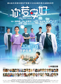久久综合伊人77777麻豆