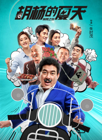 容百科技股票股价
