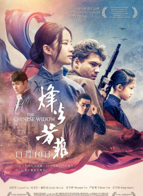 四虎精品影院4hutv四虎