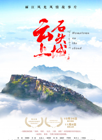 泳装派对