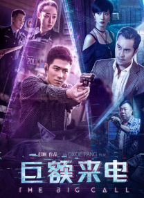 校园的秘密交易