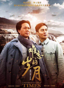 91精品国产综合久久久蜜臀图片