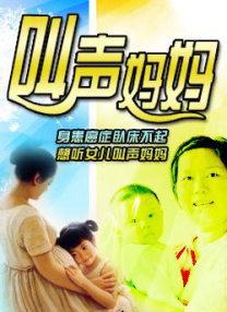 色姑娘资源站