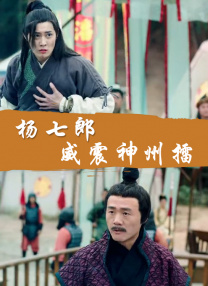 亚洲国产99在线精品一区二区
