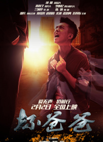 大香人蕉免费视频75
