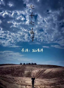 国产精品久久国产三级国不卡顿
