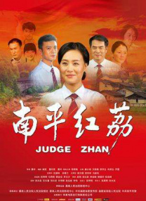 精品亚洲成a人在线播放