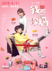 在线观看91