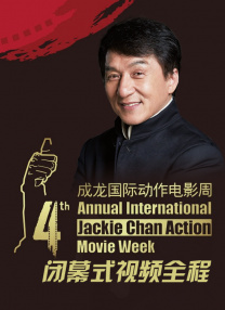 久热热热