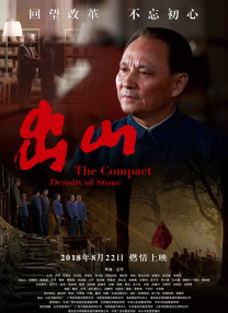 欧美在线观看视频在线