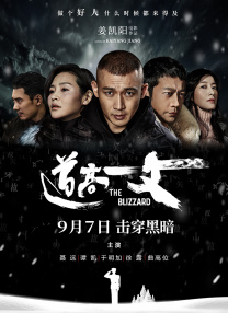 江摩卡
