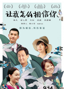 青青青草国产