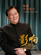 我的女友怕闪电