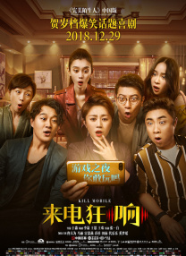 午夜视频在线看