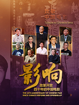 欧美日韩亚洲国产一区二区三区