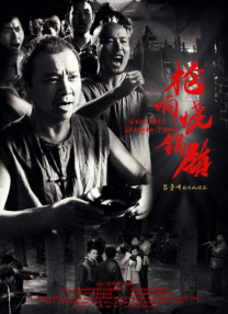 亚洲欧美一区二区三区导航